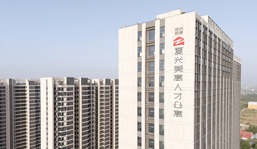 “小布”們眼中的鄭州城發(fā)——溫度、熱度、力度