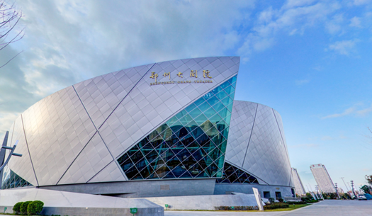 青春、活力、新象，城發(fā)集團(tuán)打造鄭州消費新場景