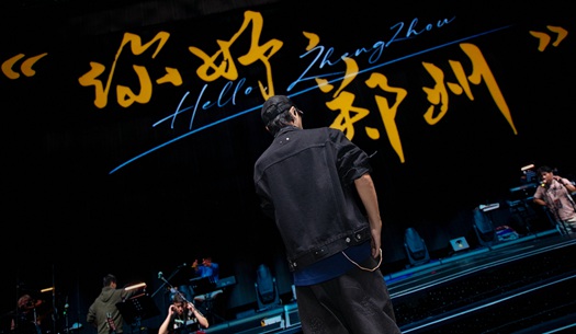 奮斗“不打烊”，鄭州城發(fā)集團(tuán)遞交雙節(jié)假期成績單